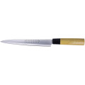 COLTELLO 1